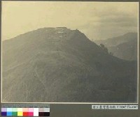 藏品(山頂上的警察派出所)的圖片